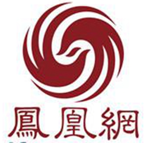 鳳凰網(wǎng)logo.jpg