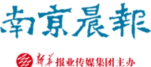 南京晨報logo.jpg